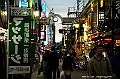 ueno 10